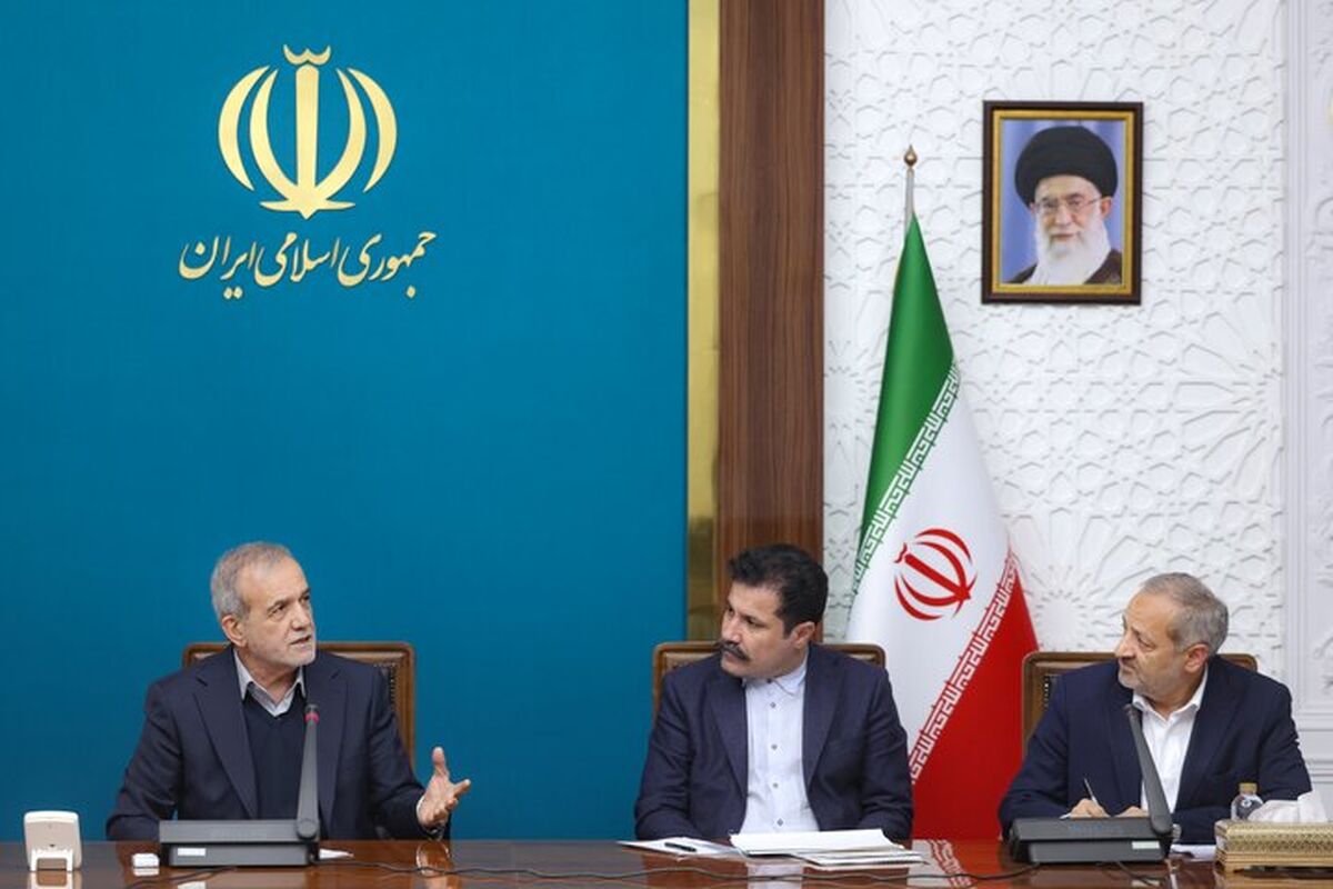 رئیس جمهور 
