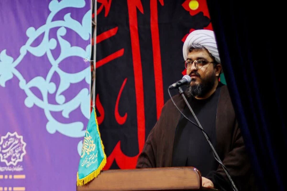 حسین آبادی