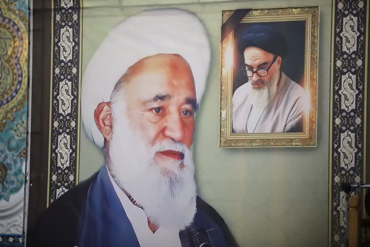 استاندار گیلان