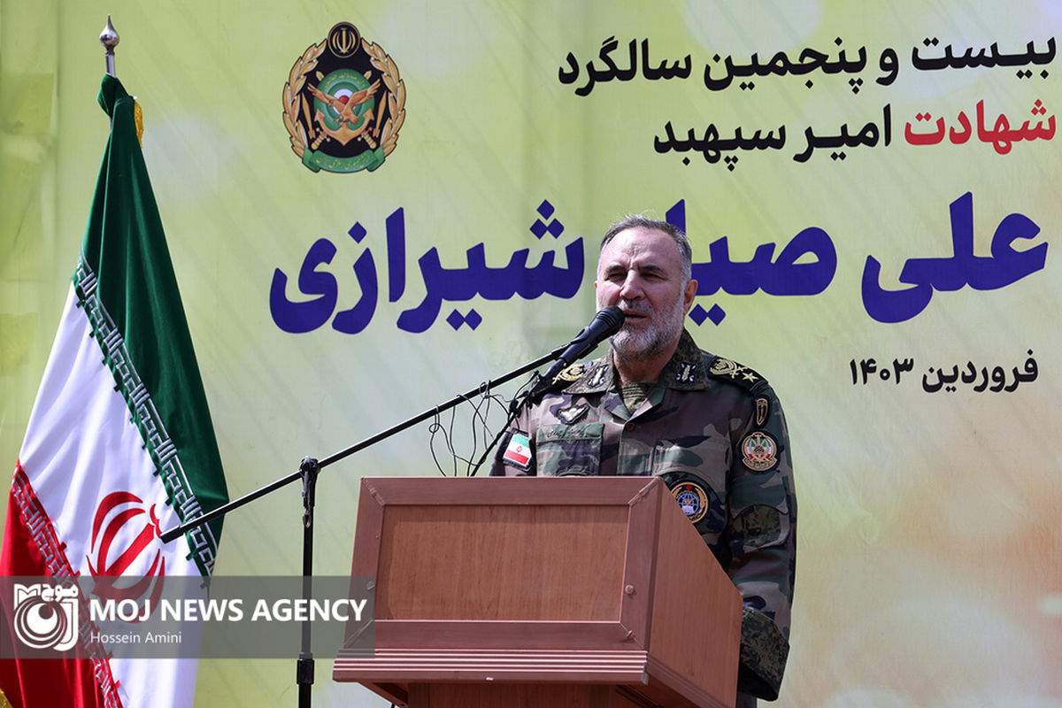 بیست و پنجمین سالگرد سپهبد شهید علی صیاد شیرازی