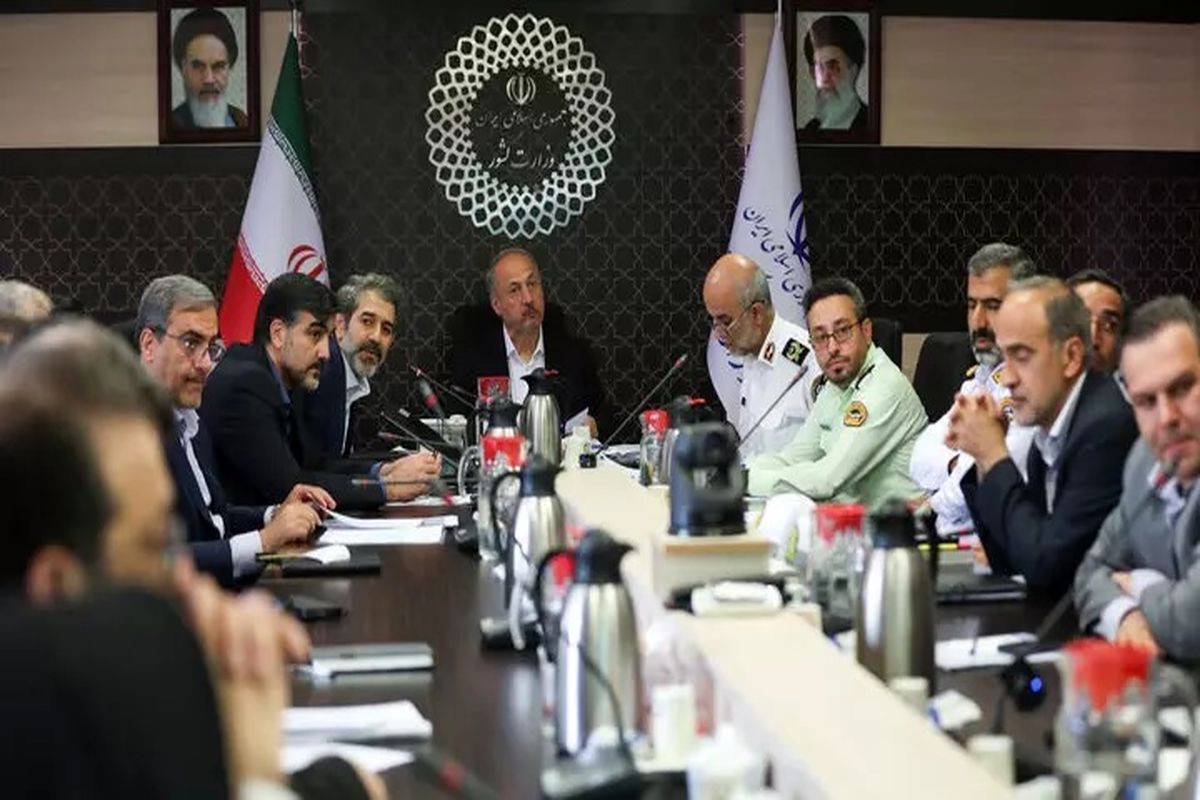 جلسه فوق‌العاده شورای‌عالی هماهنگی ترافیک