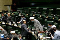 لایحه رتبه‌ بندی معلمان در مجلس تصویب شد