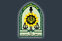 فرماندهی کل انتظامی از تفقد رهبری به این نیرو برای تامین امنیت 22 بهمن تشکر کرد
