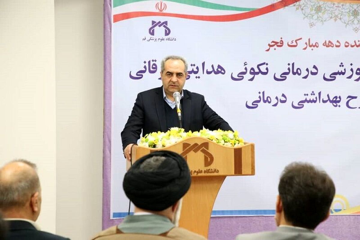 بهرام سرمست