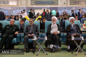 افتتاح مسابقات بین‌المللی قرآن کریم 