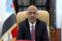 تلاش‌ها برای تشکیل «کشور مستقل» در جنوب یمن ادامه خواهم داد