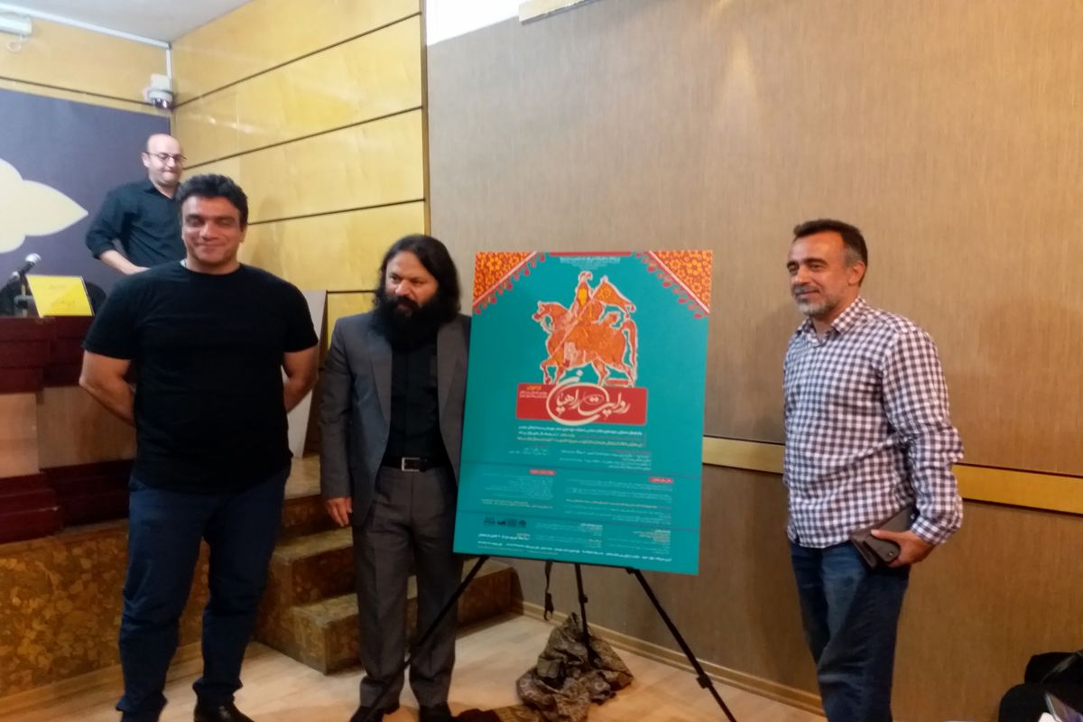 نشست خبری همایش تئاتر پیاده روی اربعین