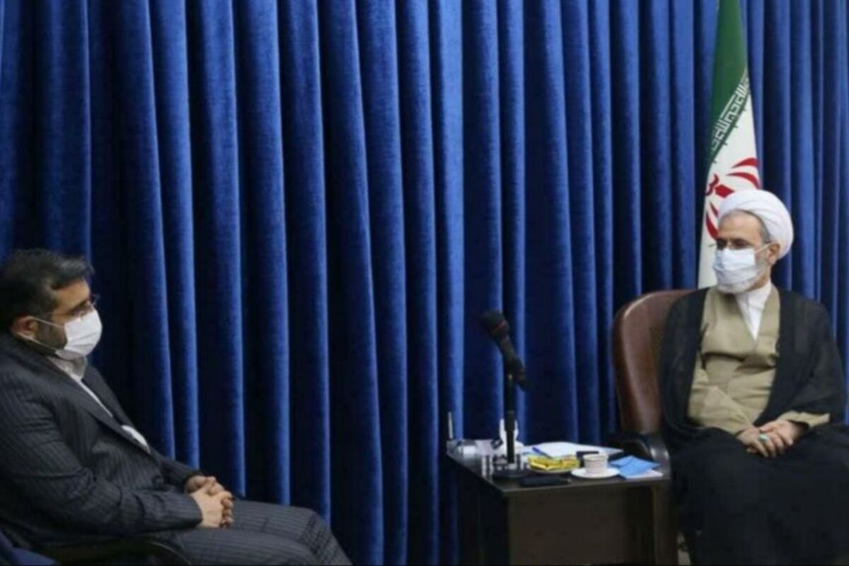 حوزه