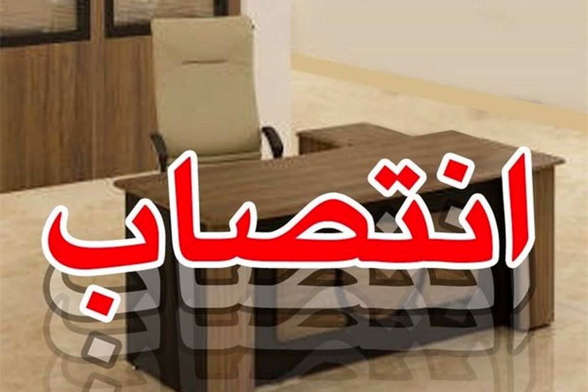 QrhcjABofNAb