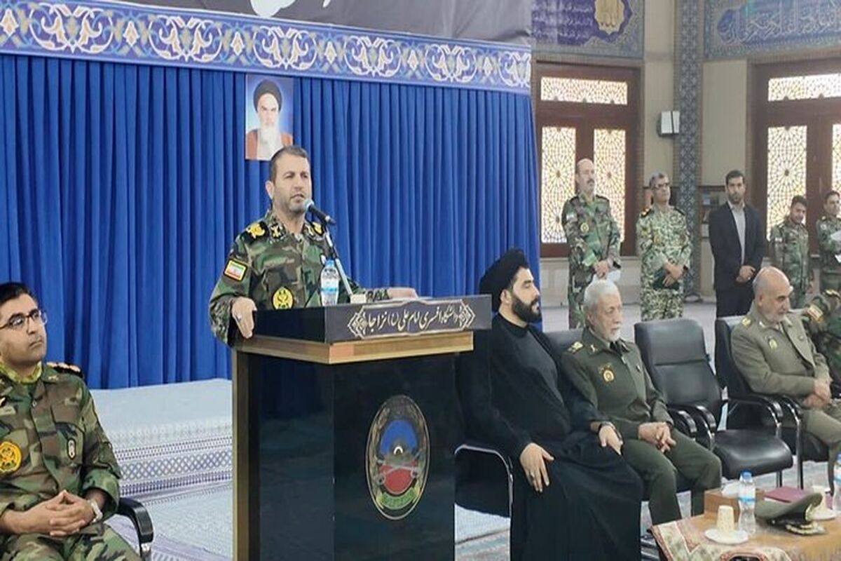 دانشگاه افسری