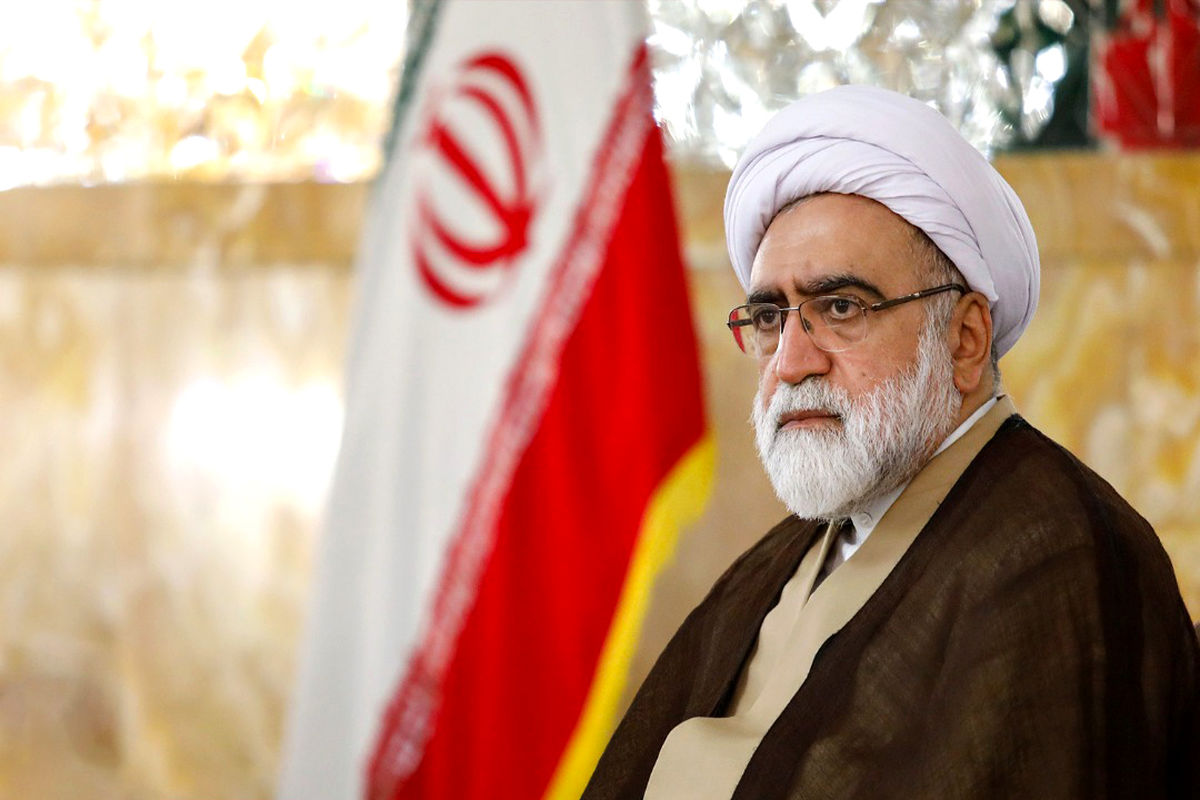 تولیت آستان قدس رضوی