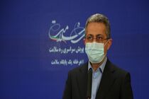 نگرانی وزارت بهداشت نسبت به افزایش مبتلایان در تعطیلات عید فطر