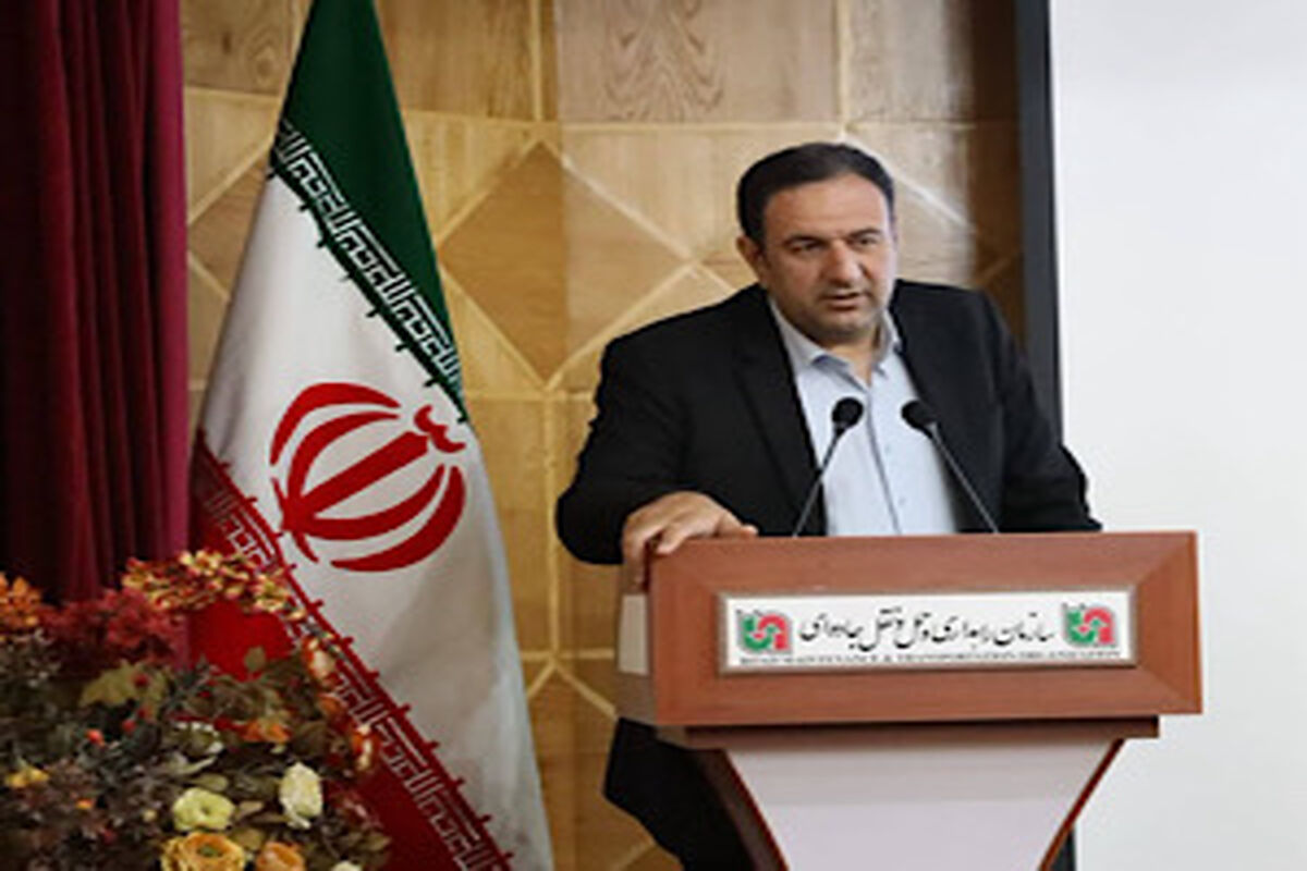 راهداری