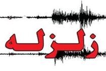 زلزله ۳.۲ ریشتری در بجنورد