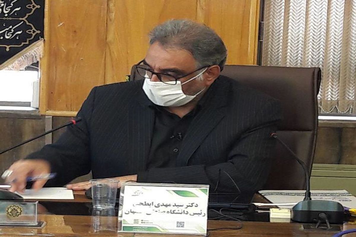 سید مهدی ابطحی