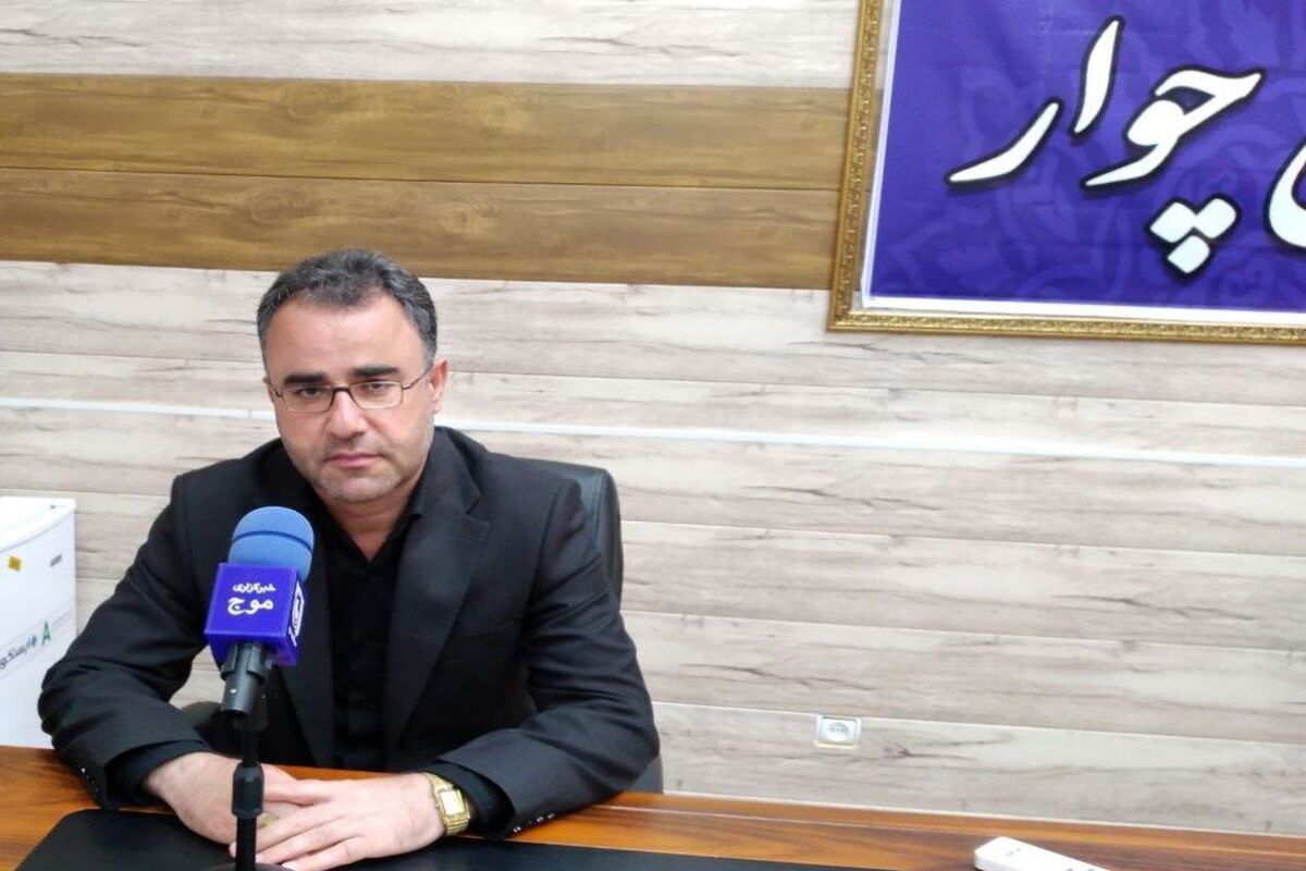 یعقوبی