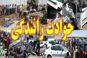 یک کشته در اثر واژگونی یک دستگاه کامیون بنز در اصفهان