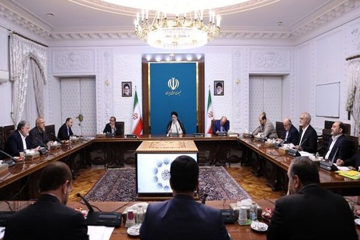 ابراهیم رئیسی