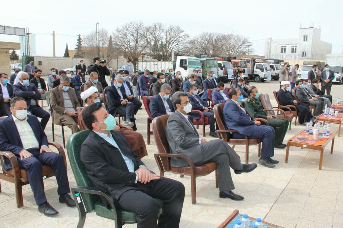 اهدا جهزیه