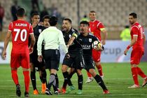 قضاوت داور عراقی برای بازی پرسپولیس و الدحیل/داور بازی پرسپولیس الدحیل مشخص شد