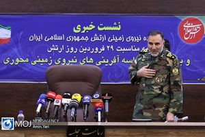 نشست خبری فرمانده نیروی زمینی ارتش