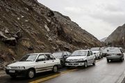 وضعیت ترافیکی جادههای کشور در 26 خرداد اعلام شد