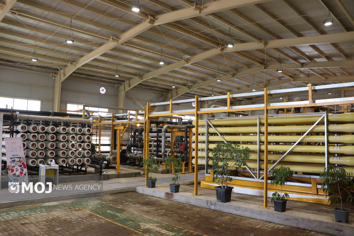 شرکت ماهتاب کیش