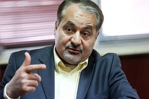 ملاک عمل نظر آژانس بین المللی انرژی اتمی است