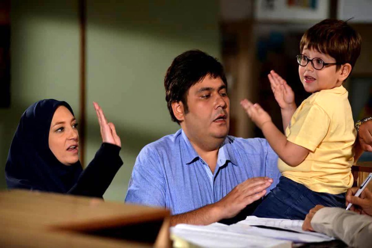 سریال زندگی شگفت انگیز است