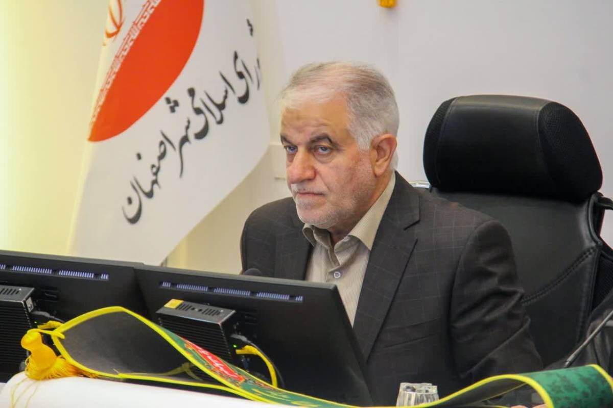 نورصالحی
