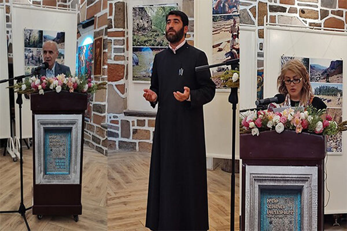 کتاب کلیساهای ارمنی ایران