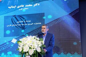 تلاش دولت برای آموزش ۵۰ درصد دانش‌آموزان در هنرستان‌ها