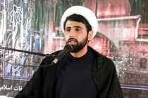 آغوش خداوند همیشه به روی بندگان باز است/ هر که بداند خداوند چقدر او را دوست دارد دیگر گناه نمی‎کند