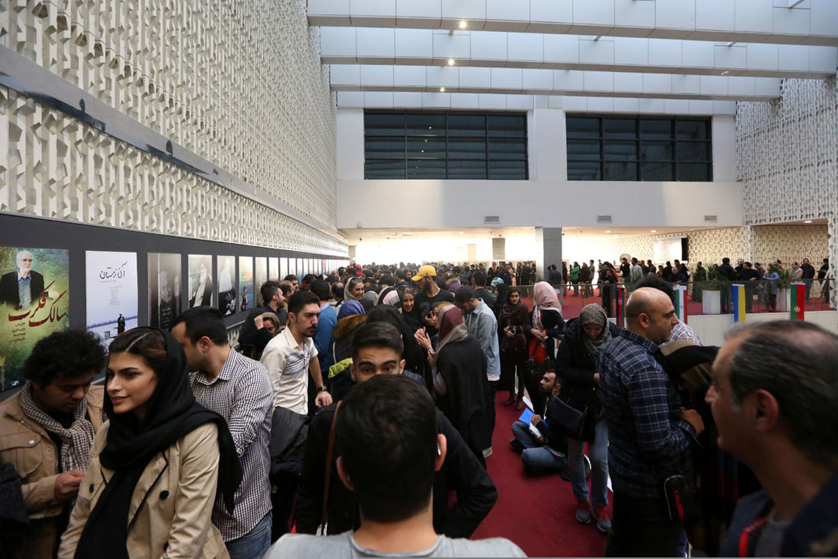 سینماحقیقت