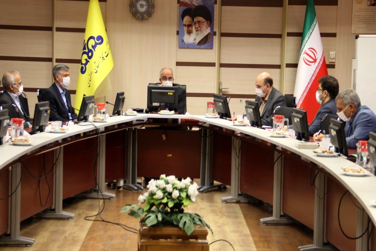 شرکت گاز اصفهان