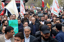 پزشکیان در خروش میلیونی ملت ایران در روز جهانی قدس حضور یافت