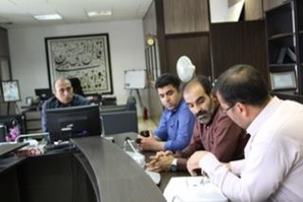 نشست اداری