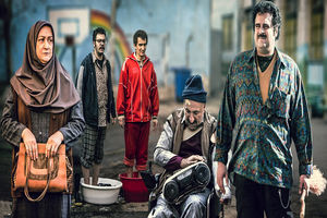 سریال کمدی «روزهای بد به‌در» سعید آقاخانی از فردا پخش می‌شود