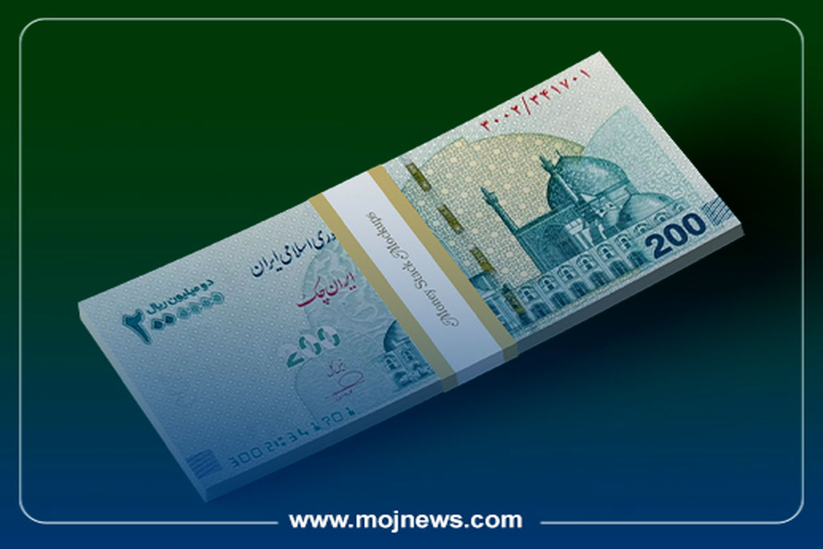 کاور اینفو2 copy147