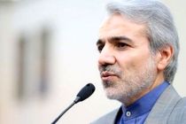 پیام تبریک رئیس سازمان برنامه و بودجه کشور به مناسبت روز جهانی روابط‌عمومی  