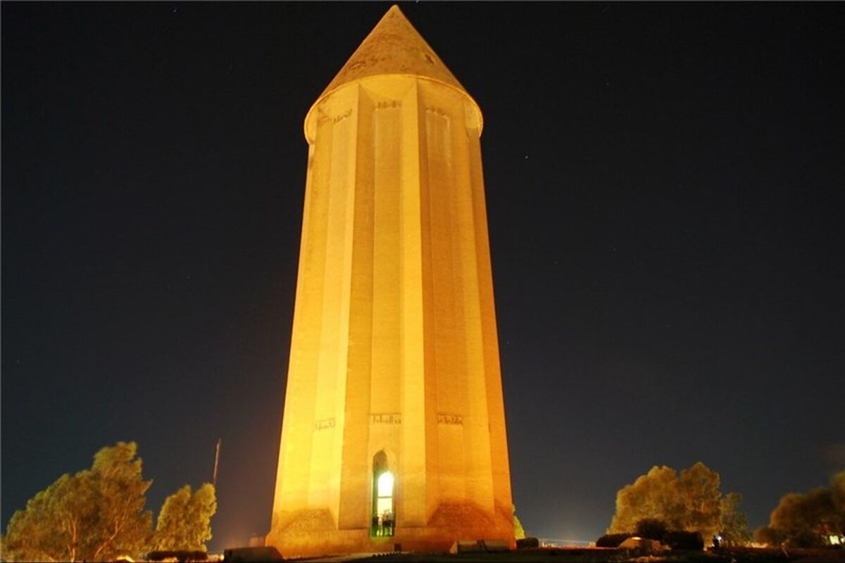 برج قابوس بن وشمگیر