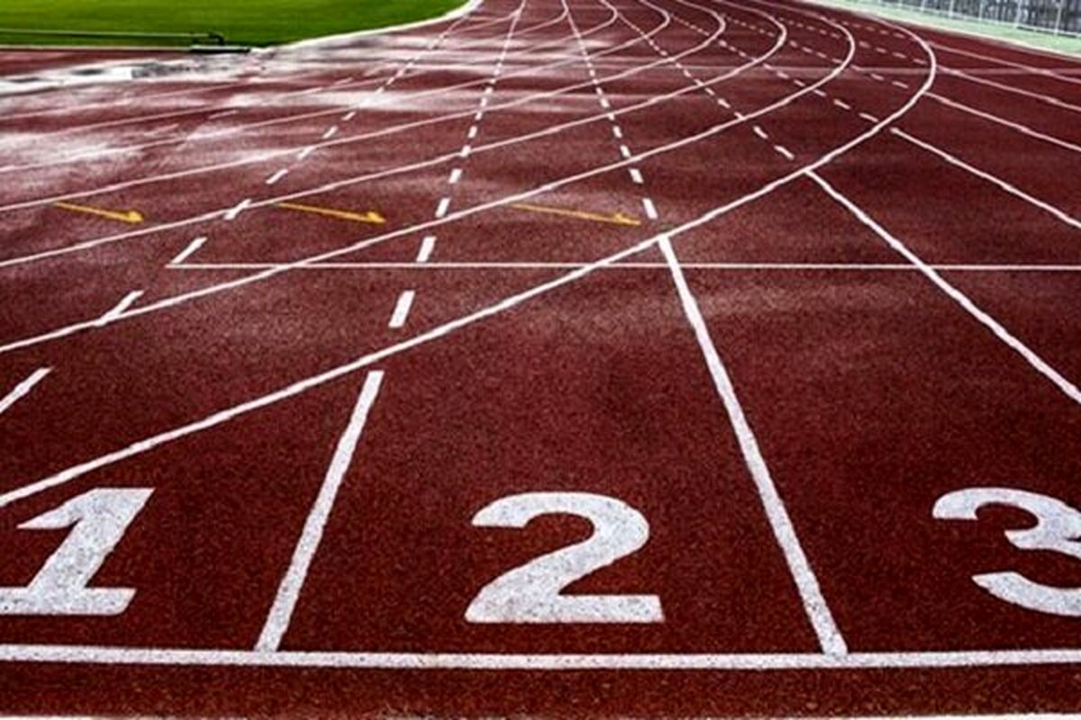 ورزش و جوانان