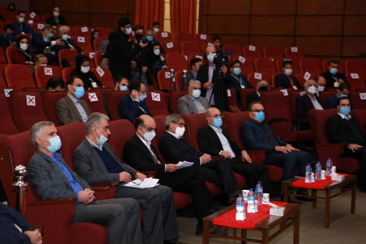 کنفرانس استیل پرایس