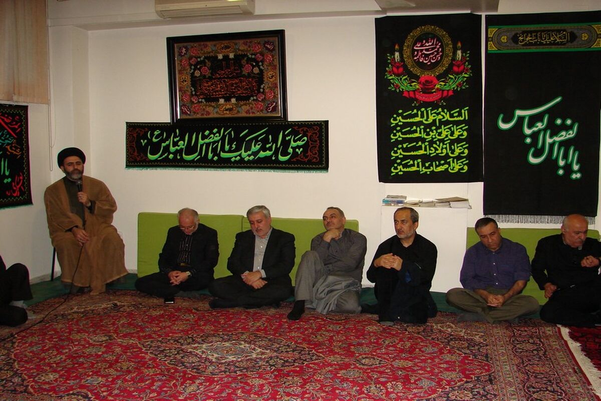 مراسم عزاداری