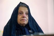 همسر آیت‌الله سید مصطفی خمینی درگذشت