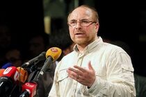 محمدباقر قالیباف وارد ساختمان رسانه ملی شد