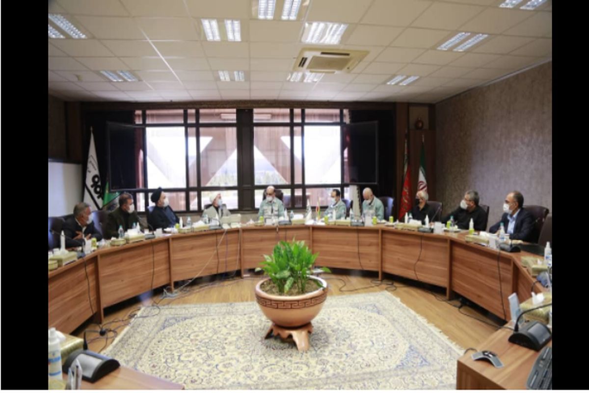 فولاد مبارکه