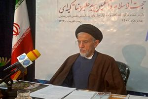 مراسم اعتکاف برگزار می‌شود