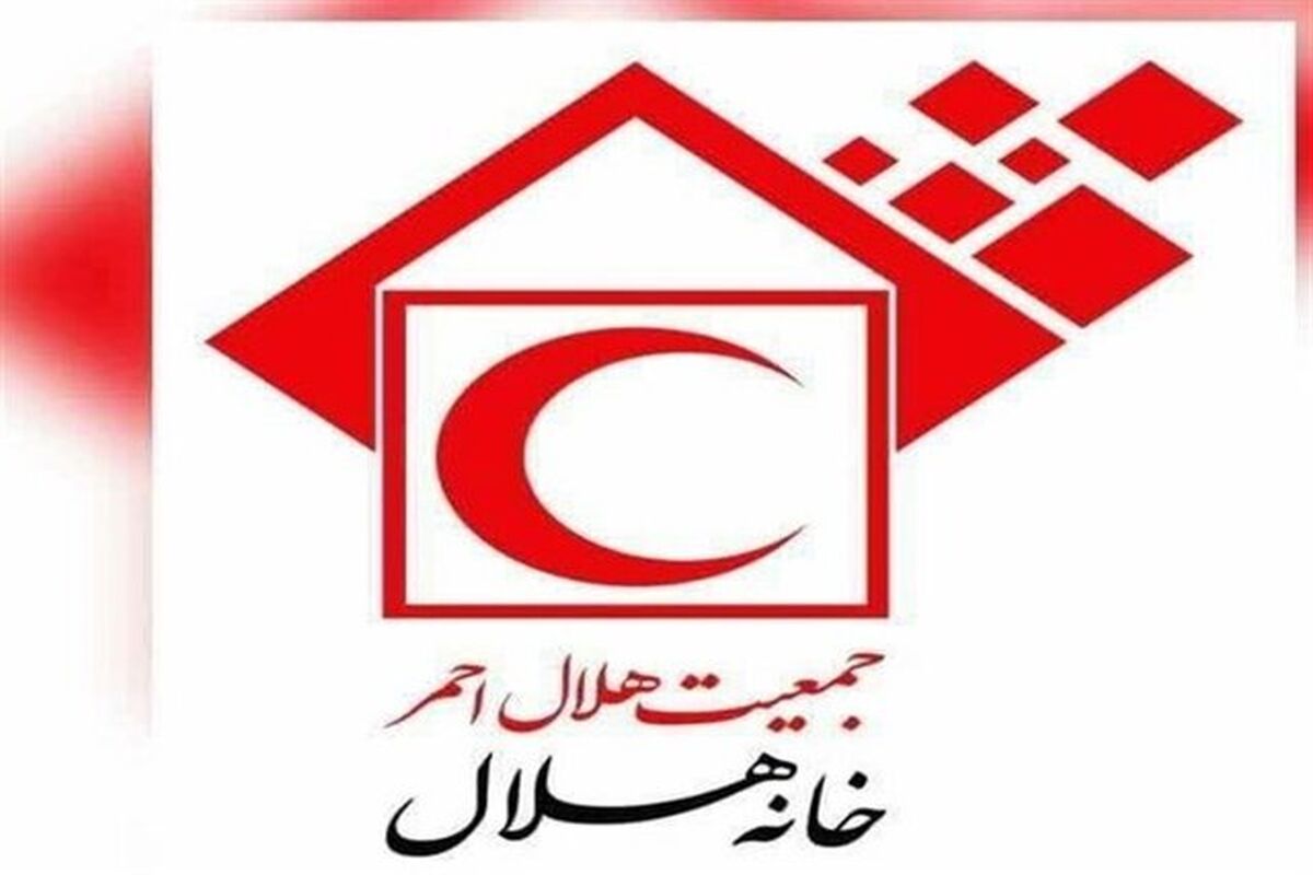 خانه هلال