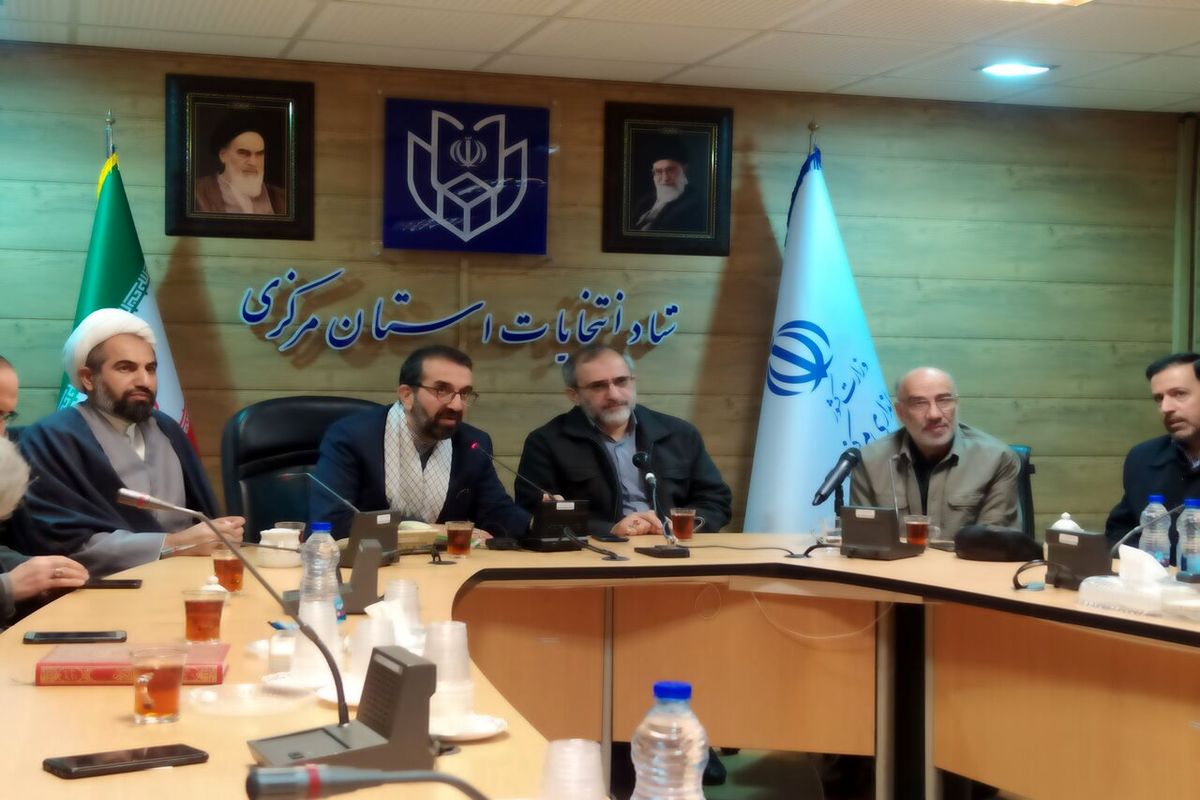 فرزاد مخلص‌الائمه